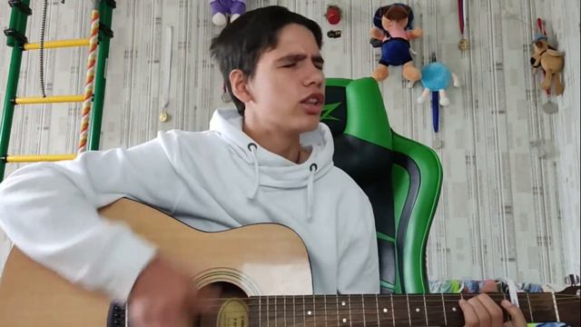 ПОЦЕЛУЙ (кавер на гитаре/cover) смотреть онлайн