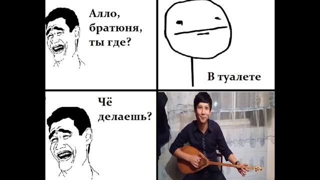 Невероятно смешной ролик!! Хохотач на полтора часа)) смотреть онлайн