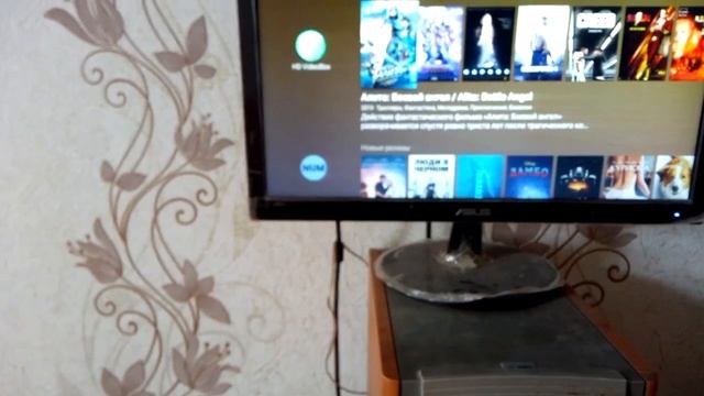 ТВ приставка MECOOL KM9 Pro Classic за 39,99$ смотреть онлайн