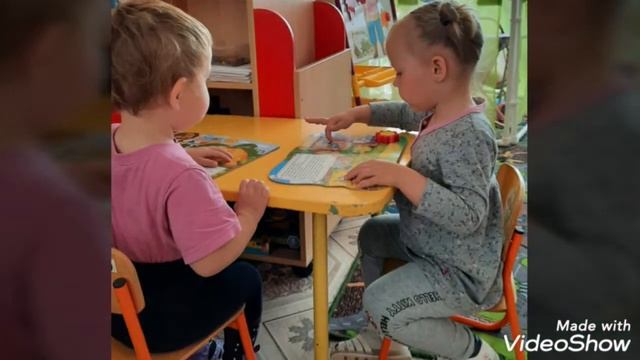 Адаптация к детскому саду