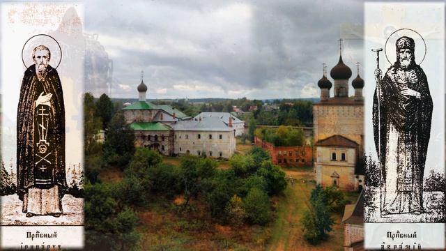 Преподобный Иринарх,затворник Ростовский смотреть онлайн