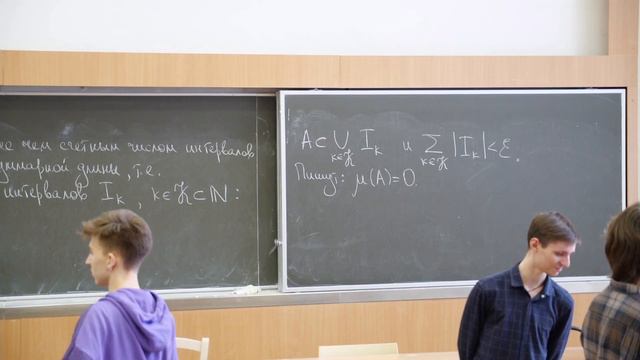 Садовничая И.В. | Лекция 34 по Математическому анализу, 2024, весна| ВМК МГУ смотреть онлайн