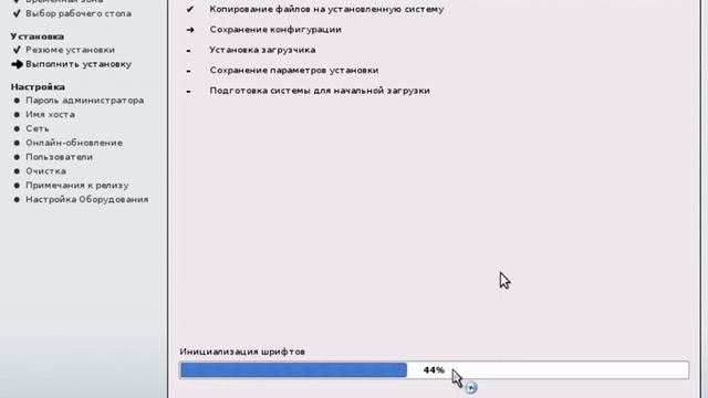 Установка openSUSE 10.2 на VirtualBox смотреть онлайн