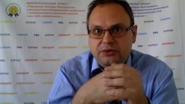 Учет сверхурочных работ смотреть онлайн