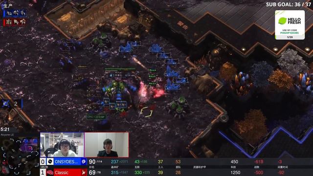 Solar vs Classic: Triple Pronged Aggression! | $42k MC7 ZvP Bo3 - Starcraft 2 смотреть онлайн
