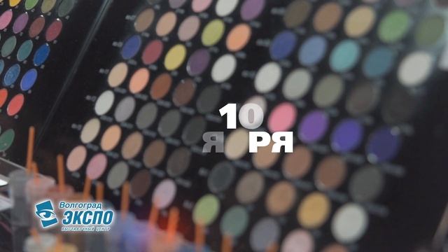 Фестиваль "Красота на Волге", ноябрь 2018 смотреть онлайн