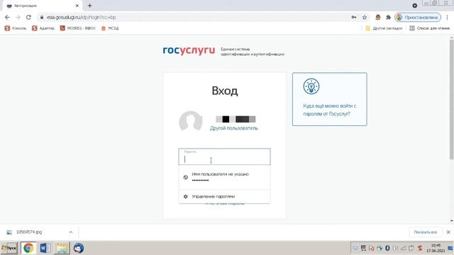 Оздоровление и отдых малоимущие семьи смотреть онлайн
