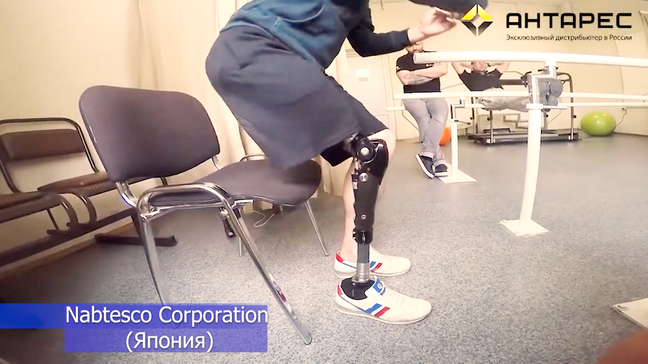 Микропроцессорный коленный модуль “Hybrid Knee" смотреть онлайн