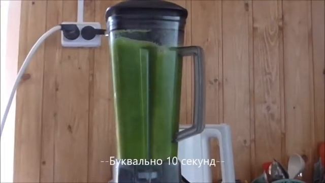 Видео 1. ОВЁС НАПИТОК (Башкирская деревня) смотреть онлайн