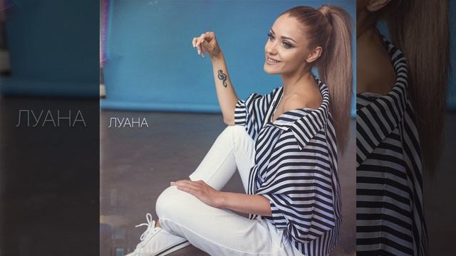 Мой Сон (Original Mix) смотреть онлайн