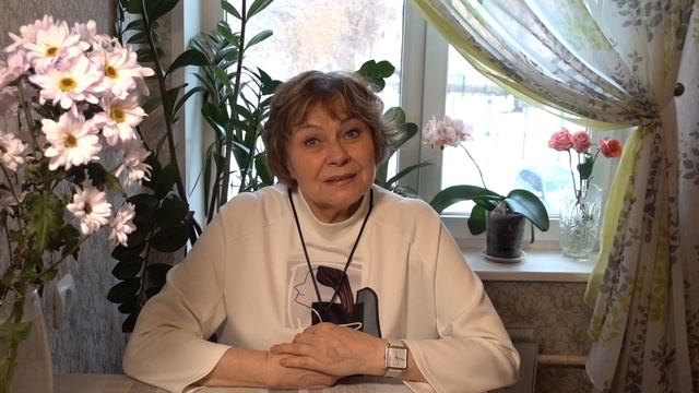 МОЕ ПОЗДРАВЛЕНИЕ всем ЖЕНЩИНАМ