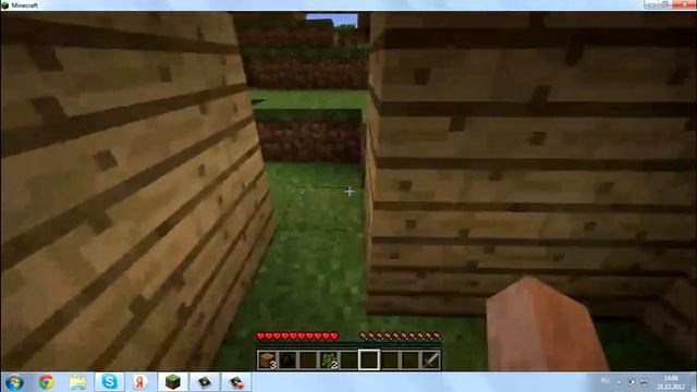Lp minecraft 1.4.6 часть 1 ,,Начало,, смотреть онлайн