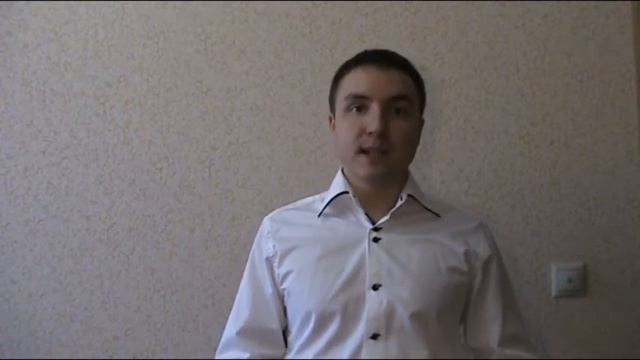 Энергетика эзотерика