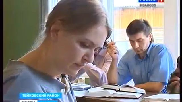ВЫХОД ЕСТЬ НОВОСТИ смотреть онлайн