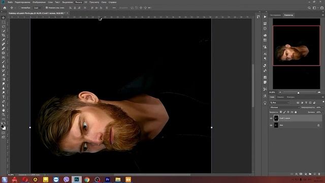 Эффект масленой краски в Фотошопе за 5 минут!+ Пасхалка. смотреть онлайн
