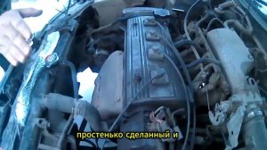 Обзор на  Машину Toyota Sprinter 1993 г....Обзор toyota sprinter