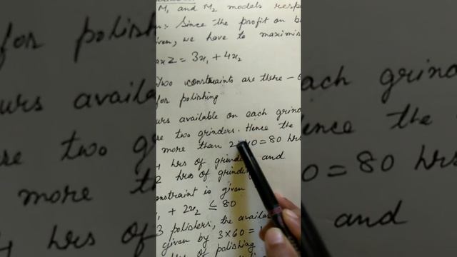 Maximization LPP смотреть онлайн