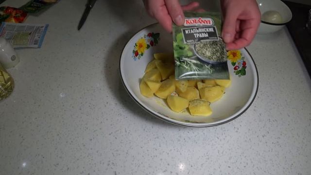 Вкусное и простое блюдо из нельмы смотреть онлайн