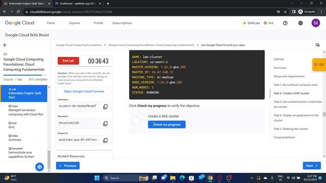 Kubernetes Engine Lab ( Track 1 ) смотреть онлайн