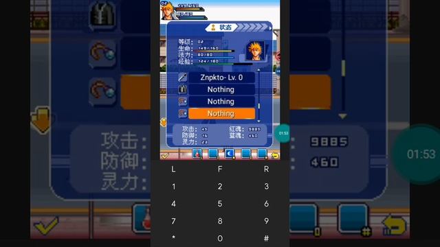 【JAVA GAMES】 死神Bleach - J2me Loader смотреть онлайн