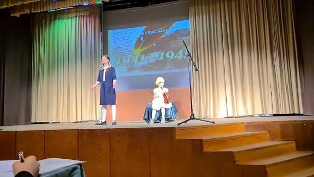 Стихотворение «Красная ромашка», М. Джалиль, исп. Иванова Ар., 3 кл., муз. Сопровождение Иванова Ад смотреть онлайн