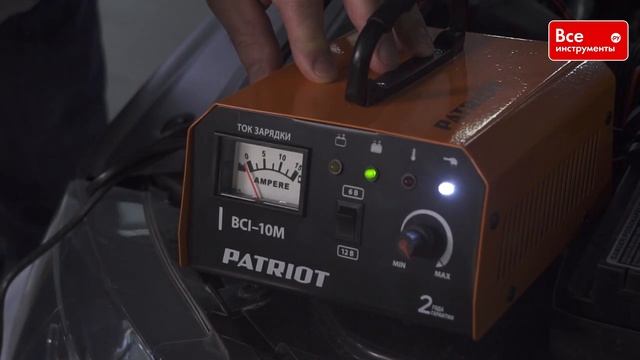 Обзор импульсного зарядного устройства PATRIOT BCI-10M