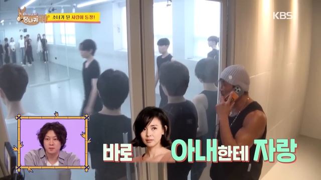 [IND/ENG] Tinggi langsing kayak ibunya, Choo Sarang mau jadi model | Boss in the Mirror | KBS 23091 смотреть онлайн
