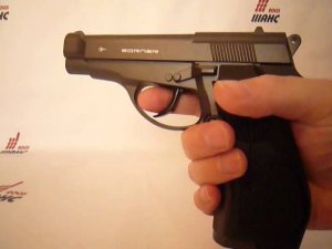 Пистолет пневматический  Borner M84