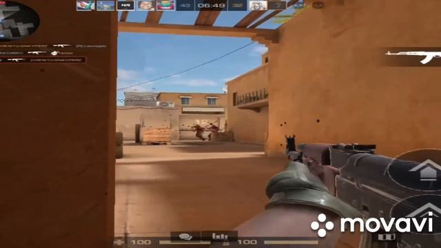 Это тоже на розминки смотреть онлайн