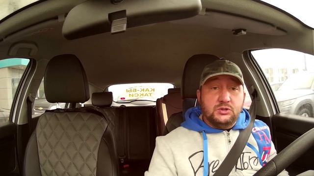 И вновь продолжается бой. Работа и слезы. #буднитаксиста смотреть онлайн