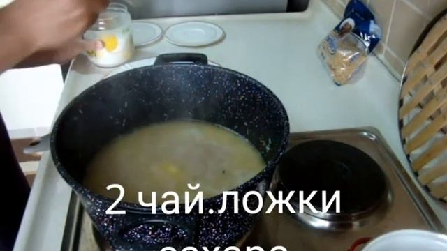 Вкуснейший гарнир из риса и ризони. Готовим по турецки. Arpa şehriyeli Pilav?