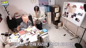 Стрей Кидс на «SKZ CODE» Айдолы отмечающие 5 годовщину (Часть 2), эпизод 32