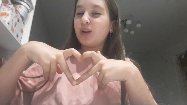 я перехожу в YouTube смотреть онлайн