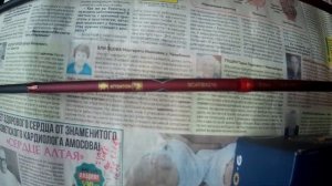 САМЫЕ ПОПУЛЯРНЫЕ СПИННИНГИ В РОССИИ - ШИМАНО КАТАНА.