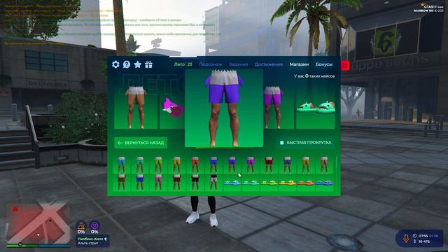 500 УРОВНЕЙ БЕЗ ДОНАТА? ОТКРЫЛ ЛЕТНИЙ ПРОПУСК НА 10.000 DP В GTA 5 RP смотреть онлайн
