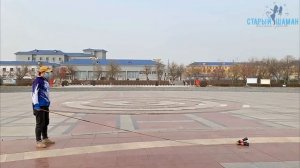 Удилище Херабуна «Сибуй» (строй 28)