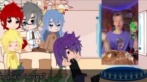 /•Реакция на Вару как Паул либо просто Паша •/рекомендую смотреть в наушниках •\