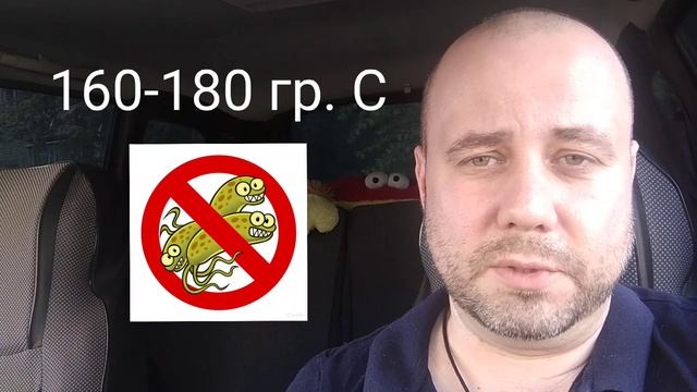 Экструдер для производства комбикорма. Российские Фермеры используют экструдеры от компании Фавор!! смотреть онлайн