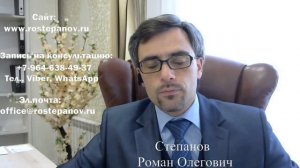 ВИД НА ЖИТЕЛЬСТВО В РФ: как и где можно работать, имея ВНЖ?