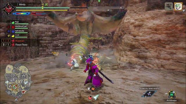 Monster Hunter Rise: Sunbreak теперь нексген XBOX---3часть смотреть онлайн