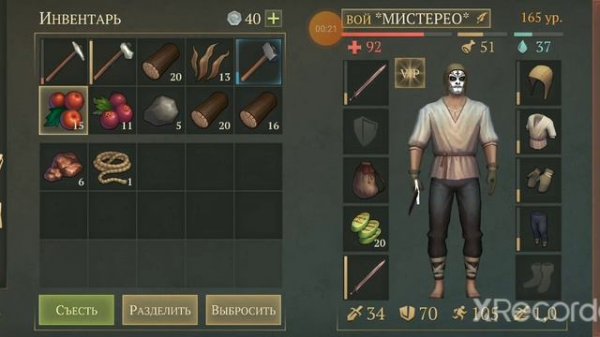 Грим Соул..как добывать ресы и хил новичку с минимальными затратами