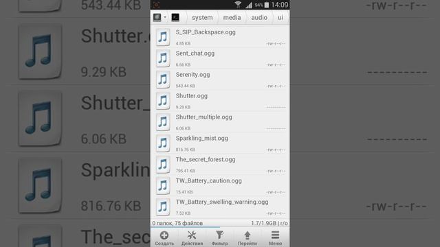 Как сделать камеру Samsung Galaxy S3 бесшумной смотреть онлайн