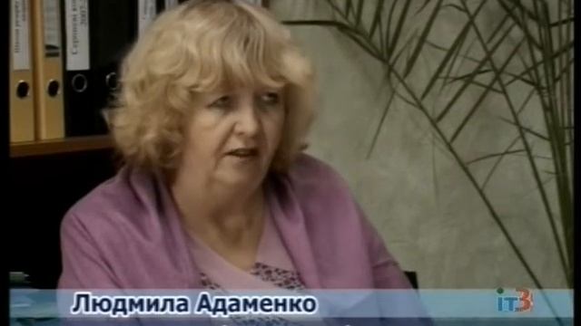 Веб-сайт методического кабинета