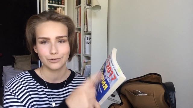 Что в моем ШКОЛЬНОМ РЮКЗАКЕ? Back To School 2018 смотреть онлайн