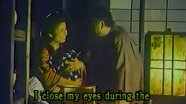 080 Shintarô Katsu   Shin Zatôichi  The Spinning Wheel 1979