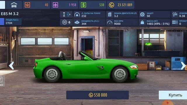 НОВАЯ ОБНОВА, новый топ? А8 6.0 в обычном салоне, Drag Racing Уличные Гонки ? смотреть онлайн