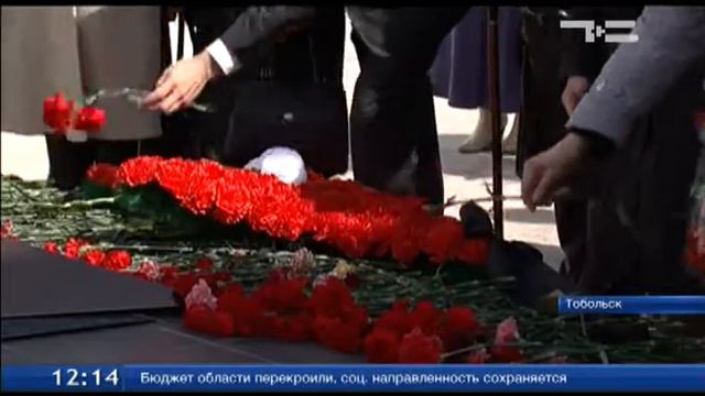 ТСН - В Тобольске к 70-летию Победы отреставрирован памятник смотреть онлайн