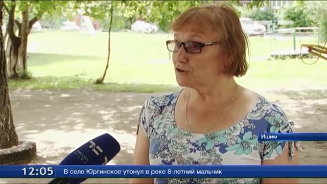 В 9-ти районах области добились 100% собираемости взносов за капремонт в первом квартале этого года смотреть онлайн