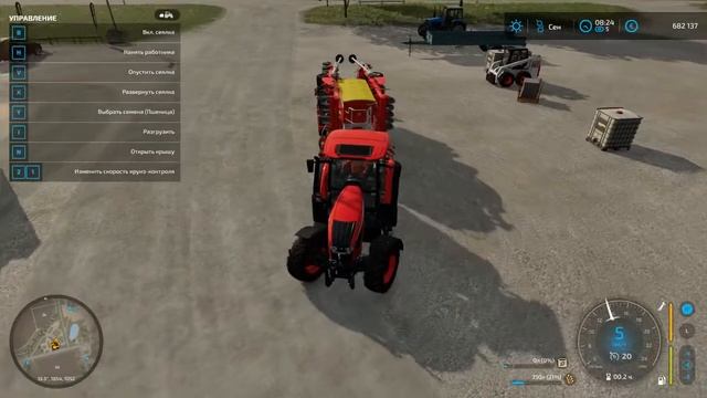 2 бабуина в FS22!!!