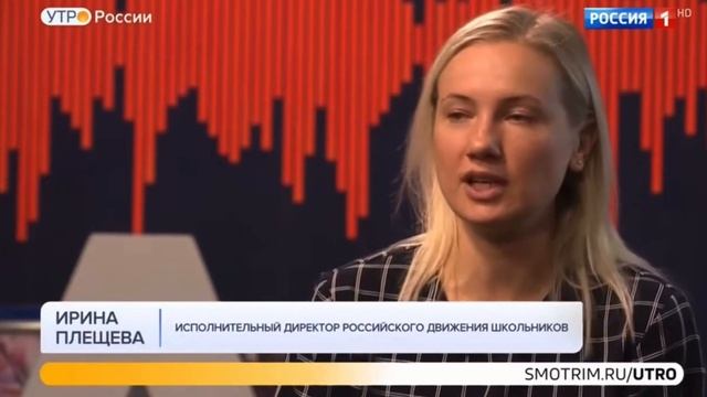 Россия 1 | Опрос проекта «Шеф в школе» о качестве школьного питания смотреть онлайн
